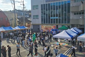 영광군 청소년 어울림마당「가을빛마당」성황리 개최