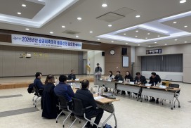 영광군, 2026년 공공비축미 매입품종 ‘새청무·신동진’ 선정