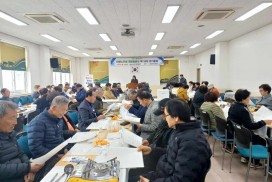 영광읍, 경로당 맞춤형 회계 교육 진행