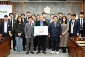 영광군의회 김강헌 의장, 인구문제 인식 개선 위한 캠페인 동참