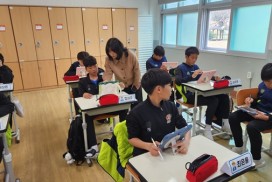 영광진로체험지원센터, 진로지원 프로그램 '이모티콘 디자인 교육' 진행