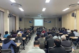 외국인 계절근로자 인권은 영광군이 지킨다!