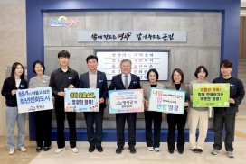 장세일 영광군수, 인구문제 인식개선 릴레이 캠페인 동참