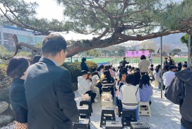 소통과 공감의 교육현장 동행, 영광교육장 학교방문