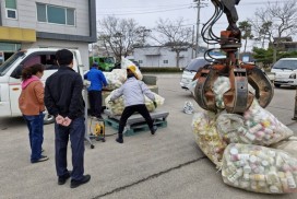 군서면, 폐농약병 집중수거의 날 운영