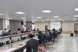 영광군, 백수 해안노을 관광지 지정 관련 지역 설명회 개최