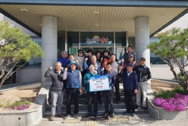 대마면 이장단, 영남산불 피해지역에 성금 30만원 기탁