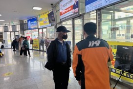 영광소방서, 소방안전 작품 전시회 실시