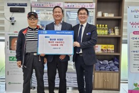 염산면 이장단, 지역 나눔 실천에 앞장