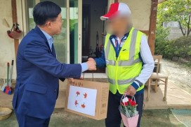 대마면 지사협, 어버이날 맞아 효 꾸러미 나눔