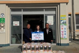 ㈜세명건설, 어버이날 맞이 카네이션 105개 기탁