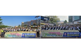 영광농협, 우리 쌀 소비 촉진 「아침밥 먹기 캠페인」 실시