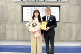 영광군 명예 홍보대사에 ‘프로농구선수 이명관’ 위촉