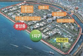 영광 법성포뉴타운 잔여 필지 분양 시작