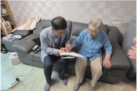 민생회복 소비쿠폰 찾아가는 서비스 시행