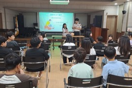 “내 손으로 생명을 구해요!” 심폐 소생술 직접체험