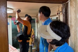 군남면 , 복지기동대·소방서와 함께 화재 취약가구 안전 점검