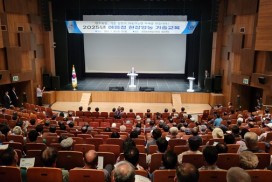 영광군, 2025년 기후변화 대응 여름철 현장 영농 기술교육 성황리에 마쳐