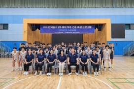 청소년의 함성과 열정으로 가득! ‘2025 영광군 청소년 농구대회 성료’