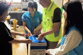 홍농읍,「습기 zero, 산뜻한 우리집」 사업 전개