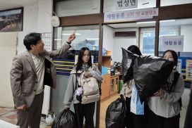 법성면, 재활용품 집중 분리수거로 깨끗한 영광 만들기 앞장