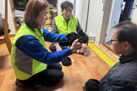 한전KPS(주)한빛3사업처, 따뜻한 나눔 실천
