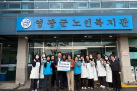 “따뜻한 갈비탕 한 그릇”으로 전한 온정…영광군 사회복지직공무원 급식 봉사