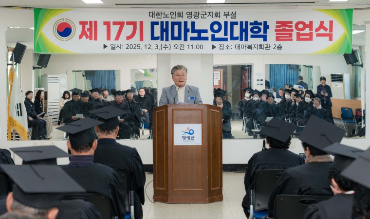 15 Killer True Crime Documentaries to Stream