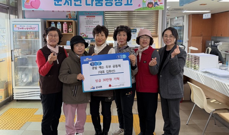 15 Killer True Crime Documentaries to Stream