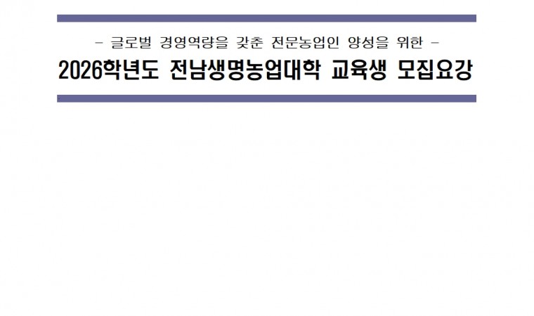 15 Killer True Crime Documentaries to Stream