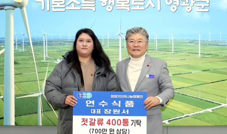 15 Killer True Crime Documentaries to Stream