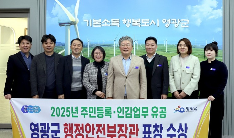 15 Killer True Crime Documentaries to Stream