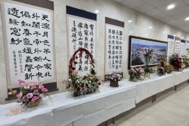 ‘제11회 영광읍 주민자치센터 프로그램 발표회’성료