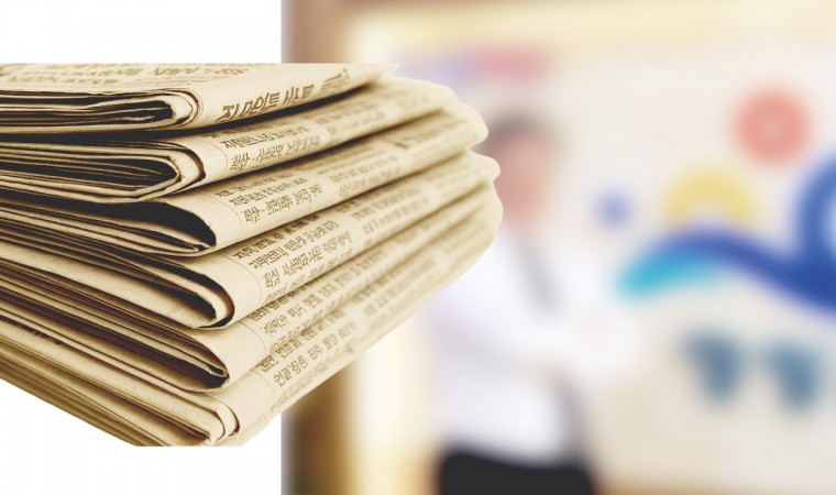 감시자인가, 가해자인가? 일부 언론간 ‘복제 보도’ 확산…언론 신뢰 추락하나