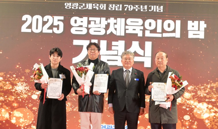 15 Killer True Crime Documentaries to Stream