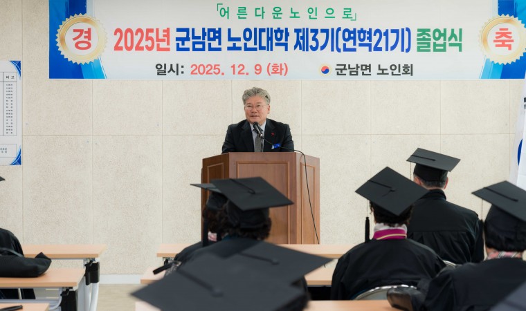 15 Killer True Crime Documentaries to Stream