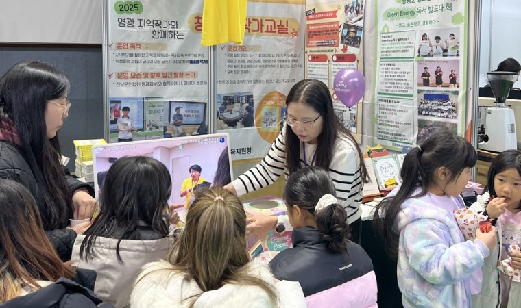 15 Killer True Crime Documentaries to Stream