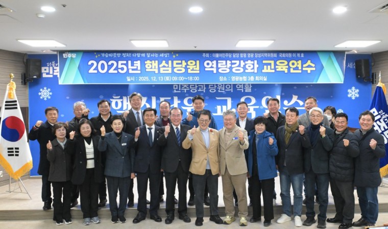 15 Killer True Crime Documentaries to Stream