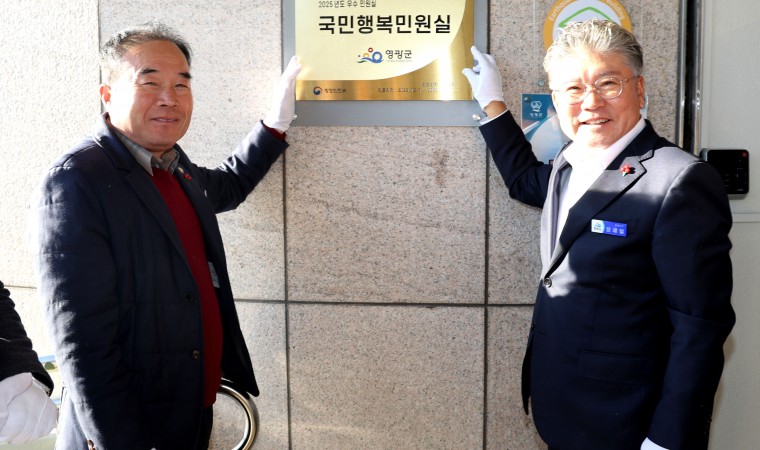 15 Killer True Crime Documentaries to Stream