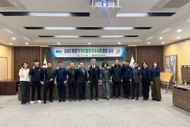 영광군, 하반기 적극행정 우수공무원 3명 선정…“군민 체감 중심 심사”