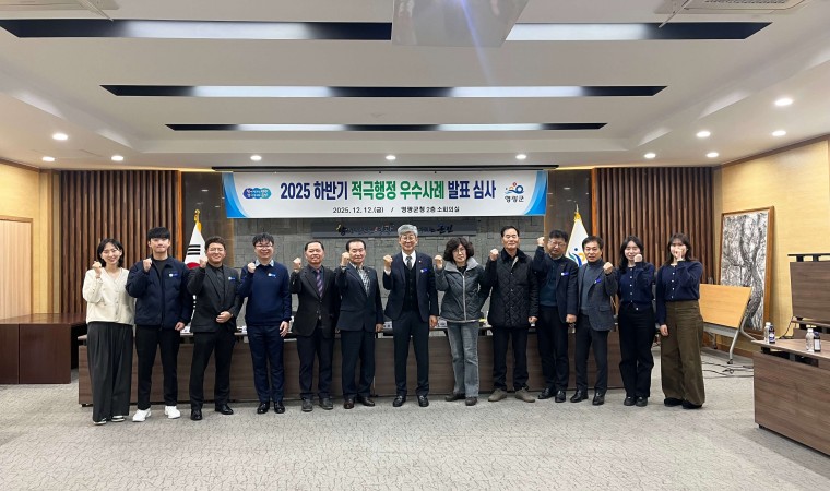 15 Killer True Crime Documentaries to Stream