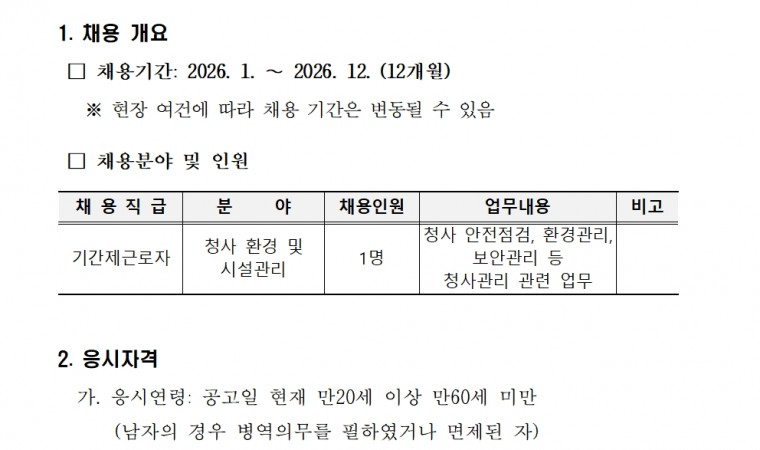 15 Killer True Crime Documentaries to Stream