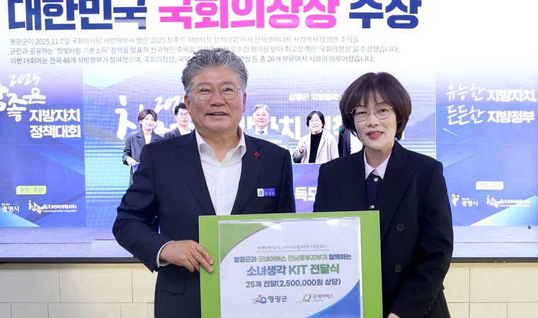 15 Killer True Crime Documentaries to Stream