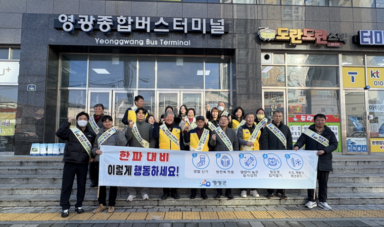 15 Killer True Crime Documentaries to Stream