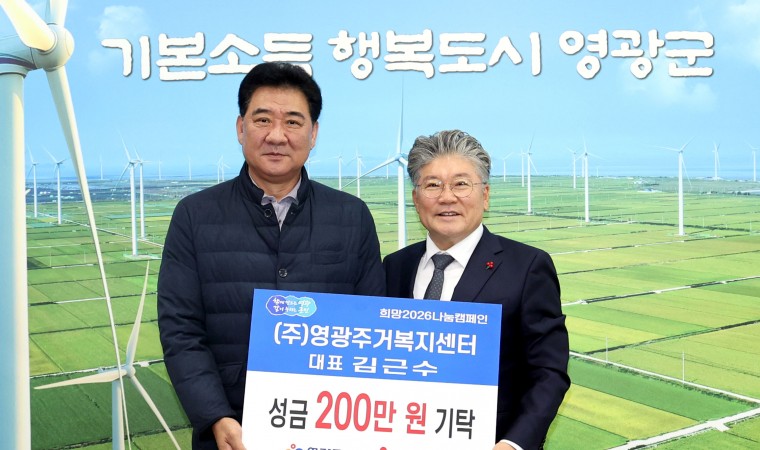 15 Killer True Crime Documentaries to Stream