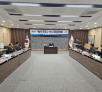 영광군, 제5차 택시감차위원회 개최… 감차 보상비 13.8% 인상