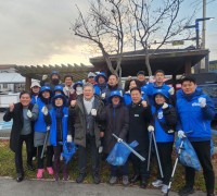 더불어민주당 영광지역위원회 파란빛봉사단, 영광읍내 환경정화활동 전개