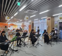 영광청년육아나눔터, 청년과 가족을 잇는 복합거점으로 ‘안착’