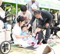 영광군,“2025 영광 어린이 대축제”성황리 마무리