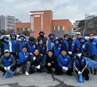 더불어민주당 영광지역위원회 파란빛봉사단, 영광읍 환경정화활동 실시